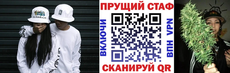 Купить Гашиш  Канабис  Кокаин  Меф  Белинский