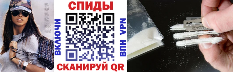 Купить закладки  Белинский  АМФЕТАМИН VHQ 