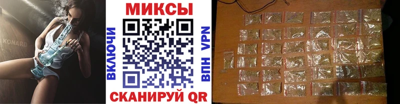 Бутират бутик  Купить  Белинский 