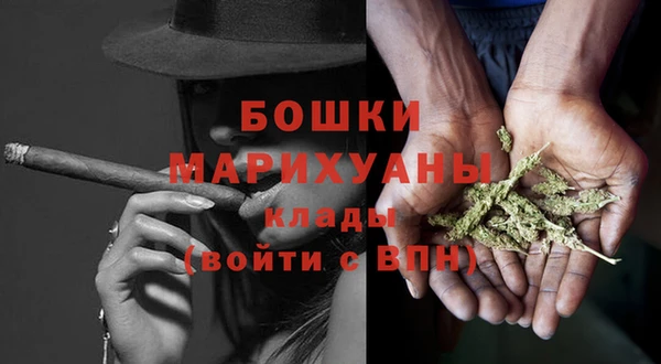 кристаллы Лагань
