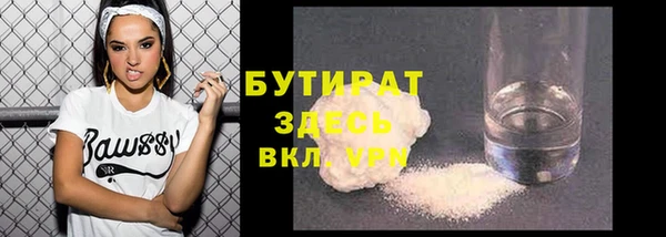 наркотики Лабытнанги