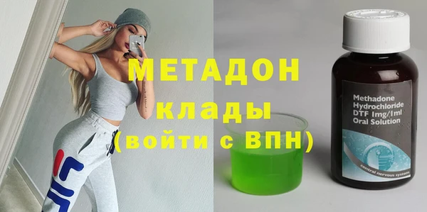 наркотики Лабытнанги