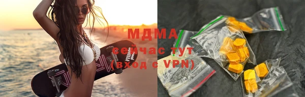 крисы Лихославль