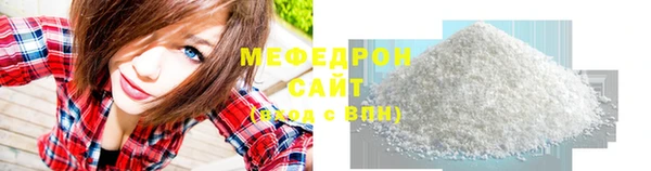 таблы Ладушкин