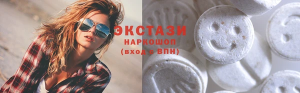 крисы Лихославль