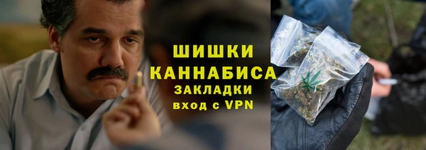 кристаллы Лагань