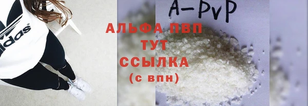 наркотики Лабытнанги