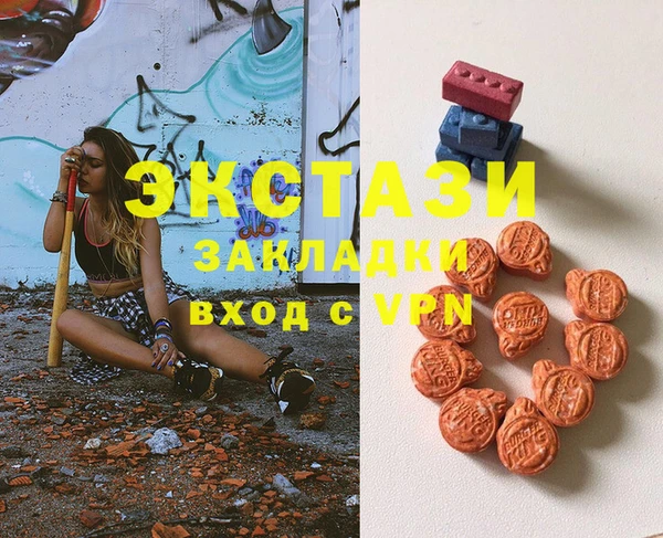 таблы Ладушкин