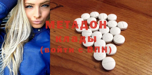 таблы Ладушкин