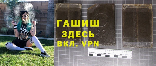 таблы Ладушкин