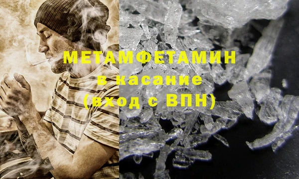 таблы Ладушкин