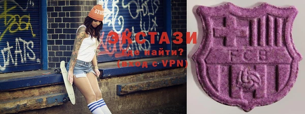 эйфоретик Липки