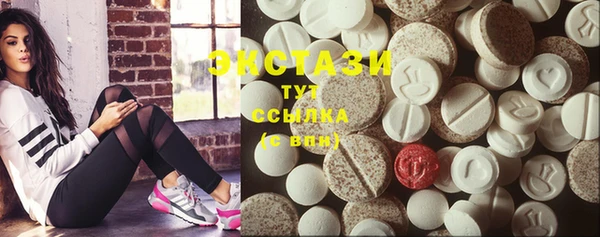 наркотики Лабытнанги