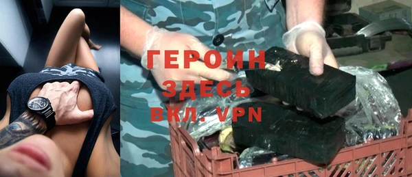 таблы Ладушкин