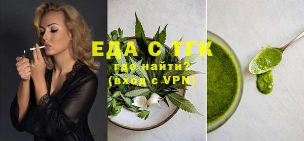 наркотики Лабытнанги