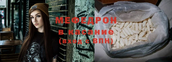 таблы Ладушкин