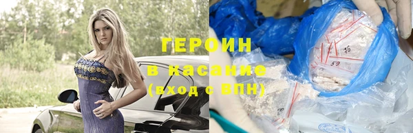 таблы Ладушкин