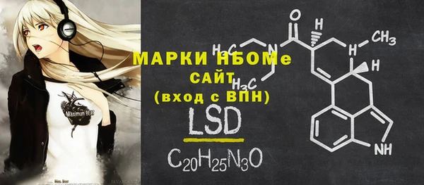 эйфоретик Липки